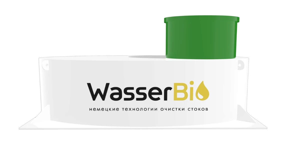 Септик WASSER BIO 10 MINI ПР