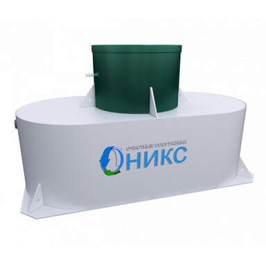 Септики Оникс