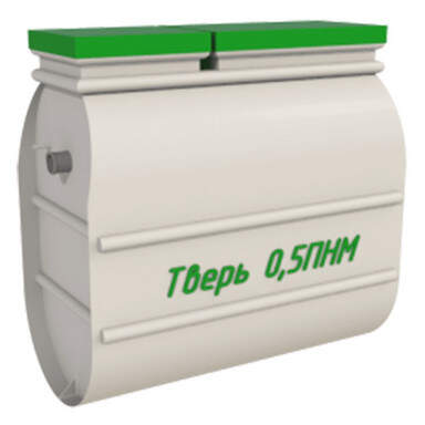 Септик БиоДека 5 П-1800