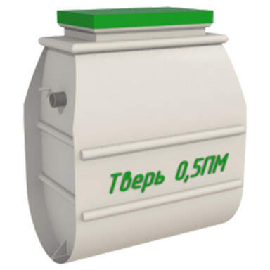 Септик БИОПУРИТ 5-2130