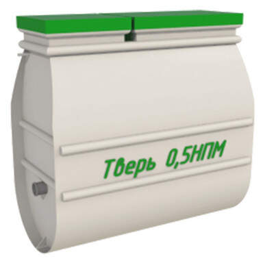 Септик Волгарь 5-2500-П